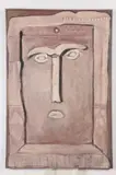 Dorothy Preston, Petra Series #1, Oil on canvas