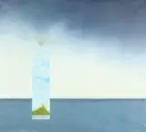 Rene Agass Baumgartner, Vision, Oil on canvas