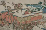 Katsushika Hokusai, ACT XI FROM THE PLAY KANADEHON CHUSHINGURA, color woodblock