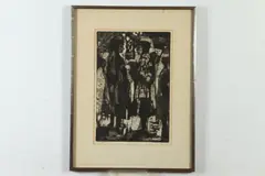 Arta Corrigan, Rural Gathering, Lithograph