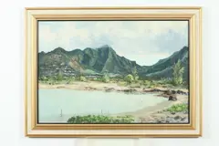 Nuuanu Valley from Keehi Lagon by Helen M. Cassidy, Oil on canvas, offered May 2021
