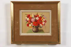Paul Fenon, Bouquet of Flowers, Oil on Board