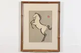 Urushibara Mokuchu, White Horse, Japanese Woodblock Horse Facing Left; signed in pencil with red seal lower right corner recto