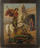 Belarusian School, St George Slaying the Dragon, late 19th century handpainted religious Icon, Oil on panel