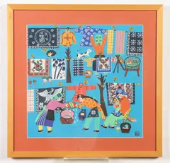 Lee Ngo, Laundry Day. signed limited edition, Hand signed lower left hand area (in pencil) and with a red stamp next to it