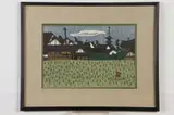 Kiyoshi Saitō, "Tanbo" (Paddy Field)