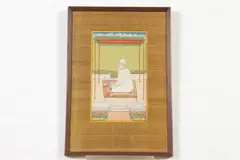Indian School, Untitled, Navváb at His Prayers, watercolor, gouache and ink on paper