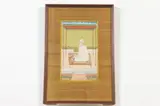 Indian School, Untitled, Navváb at His Prayers, watercolor, gouache and ink on paper