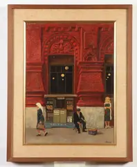 Robert Sivard, Private Trader, Oil on board
