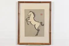 Urushibara Mokuchu, White Horse, Japanese Woodblock Horse Facing Left; signed in pencil with red seal lower right corner recto