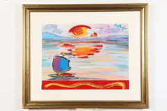 Sailboat by Peter Max, Acrylic over color offset lithographed paper, offered Nov 2021