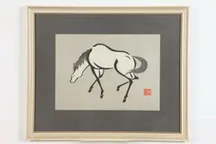 Urushibara Mokuchu, White Horse, circa 1940, Woodblock print signed by Urushibara Mokuchu