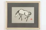 Urushibara Mokuchu, White Horse, circa 1940, Woodblock print signed by Urushibara Mokuchu