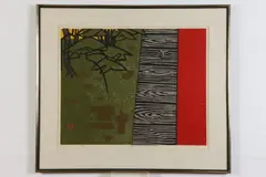 Hashimoto Okiie, Nure-en (Veranda), 1966, Pencil signed and dated lower right hand corner