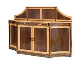 Sean Feeney, Sean Feeney (b.1956), 1987, a contemporary sycamore and rosewood side cabinet