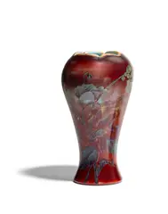 Vallerysthal, Vase, enameled cameo glass, engraved and signed in gilt 'Vallerysthal'
