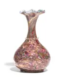 Salviati and Co., Inghistera Vase