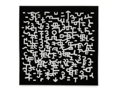 Ulfert Wilke, Untitled