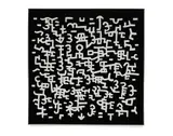 Ulfert Wilke, Untitled