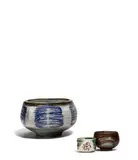 Otto & Vivika Heino, Two Bowls and Decorated Tea Bowl