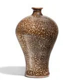 Shimaoka Tatsuzo, Vase
