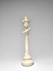 Syrie Maugham, Table Lamp