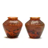 Daum, Frères, acid-cut mottled glass, signed 'DAUM NANCY FRANCE' with the Cross of Lorraine