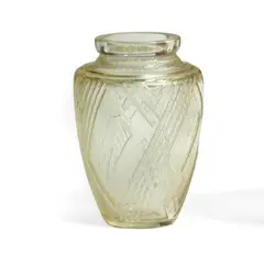 Frères by Daum, acid cut yellow glass, signed 'DAUM NANCY FRANCE' with the Cross of Lorraine, offered Apr 2018