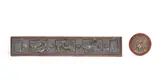 Two Figural Bronze Plaques, twentieth century by Bromsgrove Guild of Applied Arts, Two Figural Bronze Plaques, twentieth century, offered Jun 2018