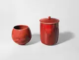 Rupert Spira, A Vase and a Jar and Cover