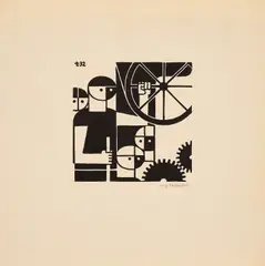 Augustin Tschinkel, Alle Räder stehen still, 1932, Linolschnitt auf Bütten
