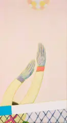 Fritz Genkinger, "Kleiner Torhüter 1964 (gelb)", 1964, Öl auf Leinwand