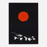 Adolph Gottlieb, Black Ground, Red Disc, 1966, screenprint in colors
