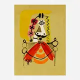Portraits Imaginaires by Pablo Picasso, 1969, lithograph in colors, sold Jan 2024