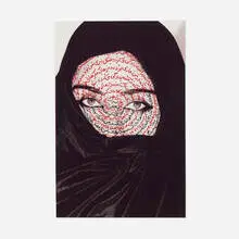 Shirin Neshat, I am its Secret (from Women of Allah series), 1993, C-print