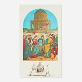 Raphael - Le mariage de la Vierge (from the Changes in Great Masterpieces portfolio) by Salvador Dalí, 1974, lithograph in colors with embossing on BFK Rives, sold Jun 2025