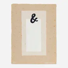 William Katz, Ampersand (from the Bill T. Jones portfolio), 1985, lithograph in colors on handmade paper
