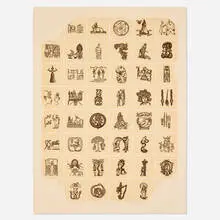 Sandy Skoglund, Rabbits and Snakes, 1998, etching and woodblock in colors on Arches