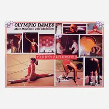 Lucy McKenzie, Olympic Dames, 2002, offset lithograph in colors