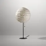 Akari light sculpture, model 40AS by Isamu Noguchi, washi paper, bamboo, enameled aluminum, enameled steel, sold Mar 2023