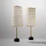 Akari light sculptures model BB2-45XN, pair by Isamu Noguchi, washi paper, bamboo, enameled cast iron, sold Mar 2023
