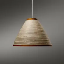 Akari light sculpture, model 22A by Isamu Noguchi, washi paper, bamboo, wood, sold Mar 2023