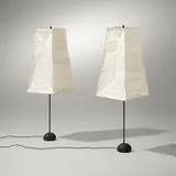 Akari light sculptures model T1-V2, pair by Isamu Noguchi, washi paper, bamboo, enameled cast iron and steel, sold Mar 2023
