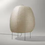 Akari light sculpture, model 21N by Isamu Noguchi, washi paper, bamboo, enameled steel, sold Mar 2023