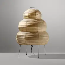 Akari light sculpture, model 24N by Isamu Noguchi, washi paper, bamboo, enameled steel, sold Mar 2023