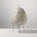 Isamu Noguchi, Akari light sculpture, model 1AD, screenprinted washi paper, bamboo, enameled steel