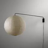 Akari light sculpture, model 10N with wall-mounted stem by Isamu Noguchi, washi paper, bamboo, enameled steel, sold Mar 2023