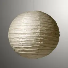 Akari light sculpture, model 75D by Isamu Noguchi, washi paper, bamboo, sold Mar 2023