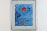 Le soleil de Paris (The Paris Sun) by Marc Chagall, circa 1977, France) was originally used as a poster, sold Dec 2021