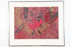 Keith Anthony Morrison, Dance in America: Mardi Gras, 1985, Offset lithograph on white wove paper